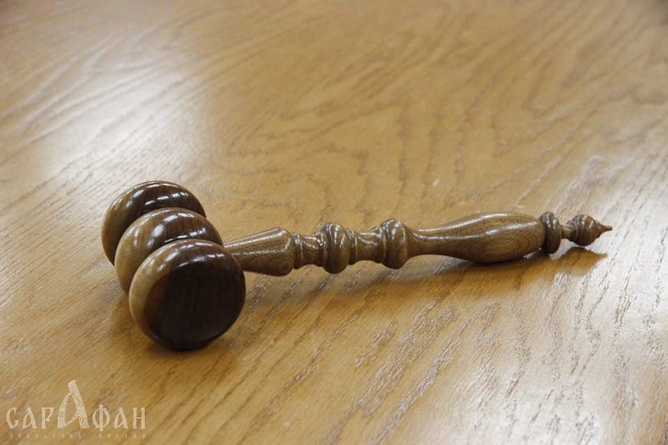Бывшего чиновника Ставрополья будут судить за нарушение законов