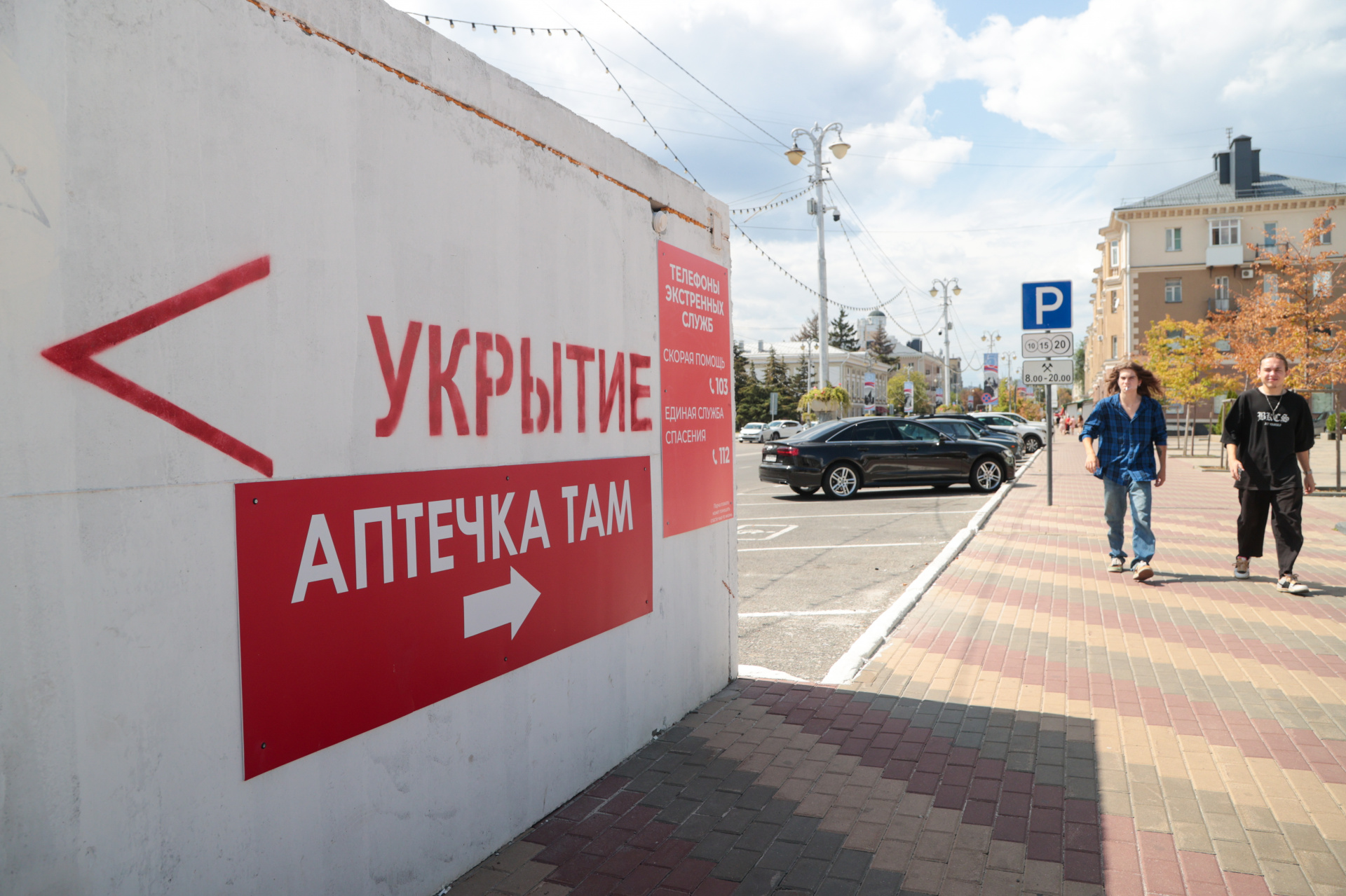 Избиратели и члены комиссий часами прячутся в укрытиях, пока Украина атакует Сочи и пытается сорвать выборы 
