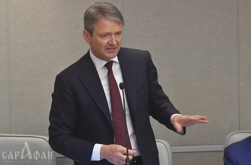 Экс-губернатор Александр Ткачев застроит бывшие сельхозземли в Сочи гольф-полями и виллами для богатых