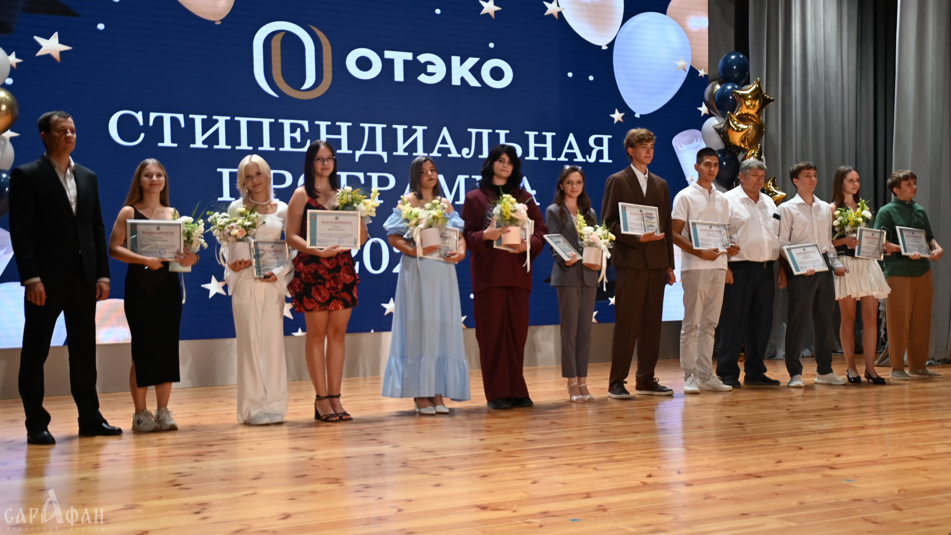 Более 1,6 миллионов рублей направлено на поддержку выпускников и педагогов Темрюкского района 