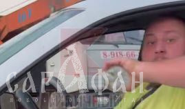 «Петух, отмывайся теперь»: в Краснодаре бородатый боров залил водителя на соседней полосе жирной жижей и порцией «помойных» словечек 