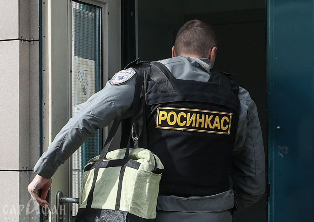 Начальника инкассаторской организации на Кубани обвиняют в крупной растрате и фиктивном трудоустройстве своих родственников