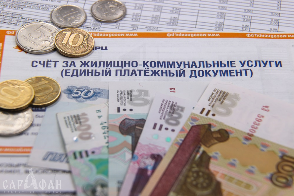 Платежки за ЖКХ снова выросли: кто виноват и как платить меньше