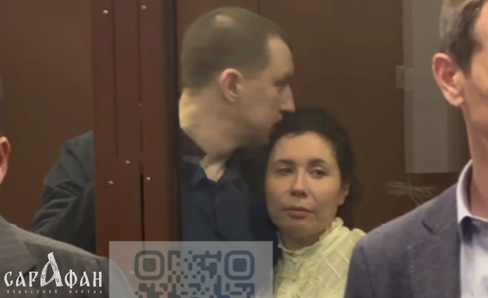 У Копайгородских требуют изъять имущество на 1,6 миллиарда рублей