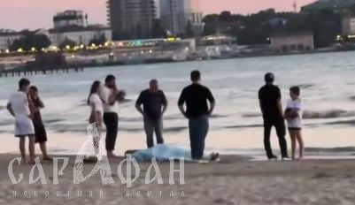 На берегу лежал уже мертвым: бушующее море в Анапе унесло жизнь отдыхающего 