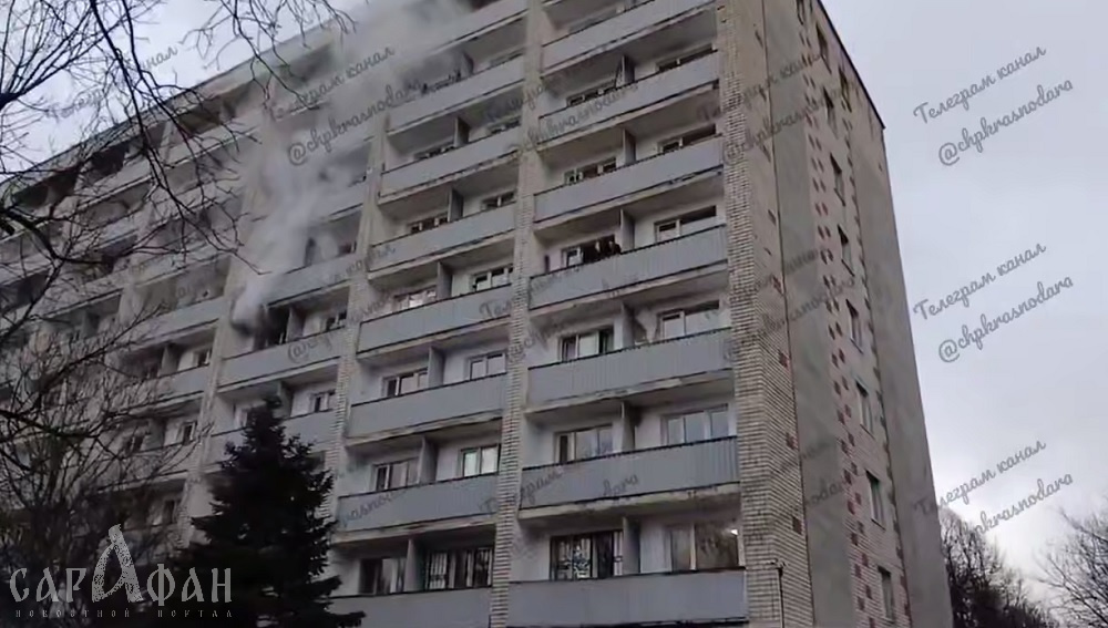В Краснодаре из-за пожара эвакуировали студентов общежития