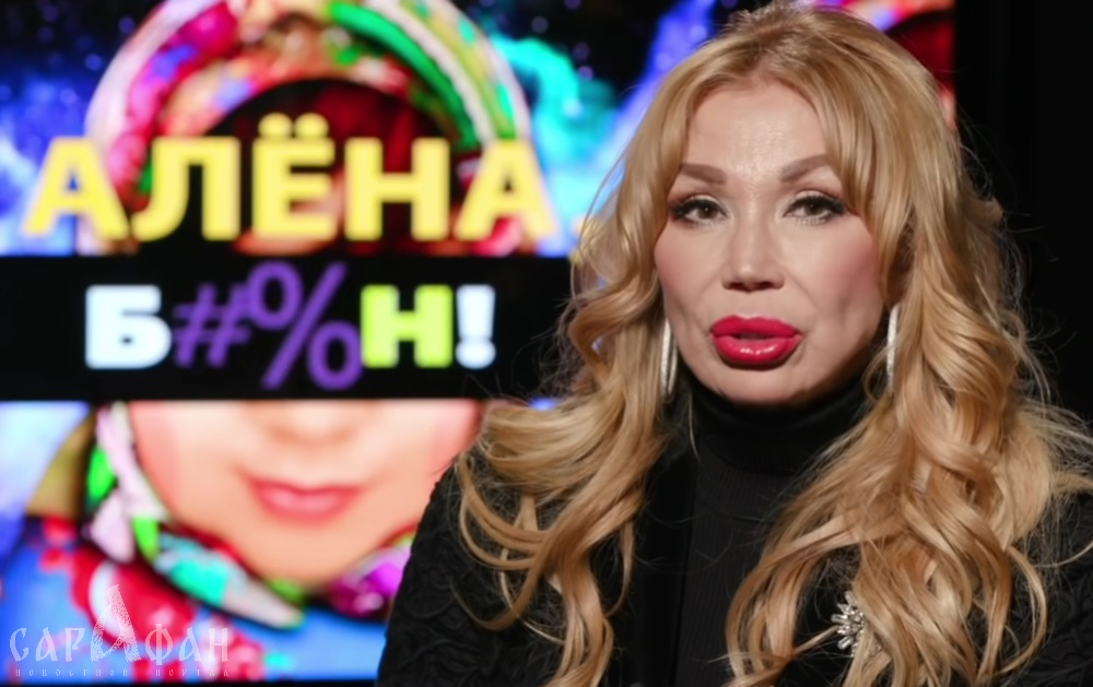 «Я обалдела, когда услышала»: Маша Распутина стыдится аморальной дочери
