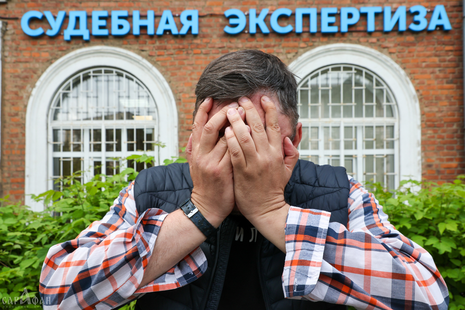 За попытку скрыть насильственную смерть заведующий бюро судмедэкспертизы ответит перед судом в Сочи