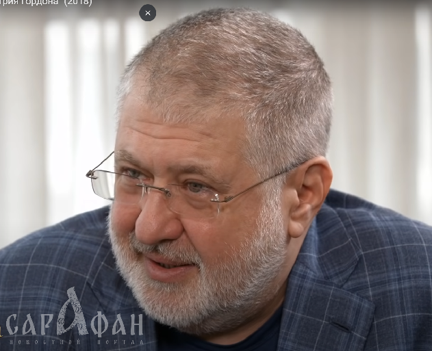 Сначала на Украине, а теперь и в России: у Коломойского* забрали всё