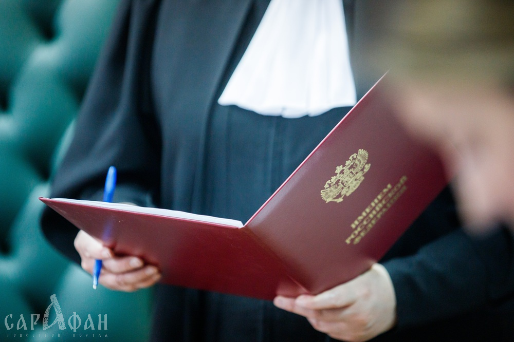 Краснодарская судья купила элитную квартиру со скидкой 80%, а до этого вынесла «нужное» застройщику решение