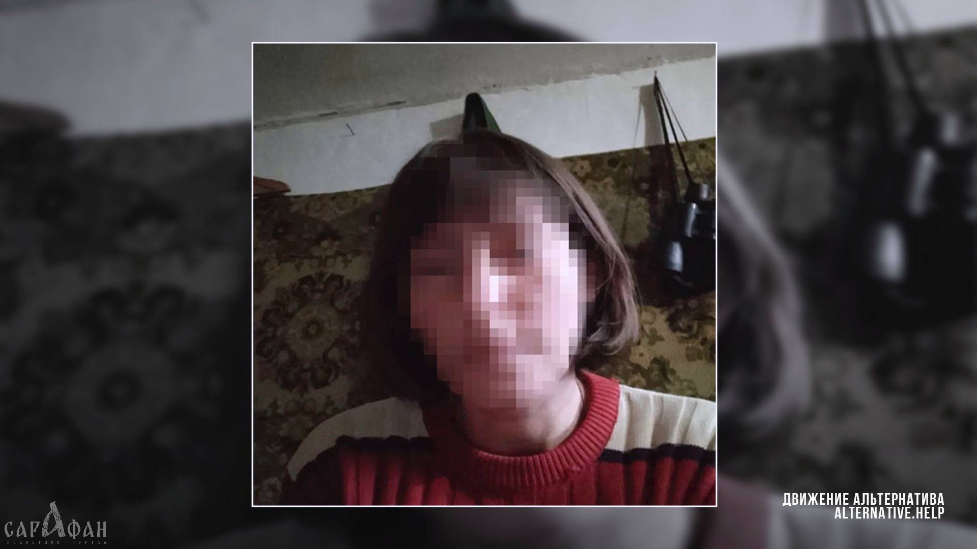 «Он представился Лехой»: полураздетая жертва садистов, которая хотела просто заработать на хлеб, только с третьей попытки смогла вырваться из логова, где ее избивали и брали силой