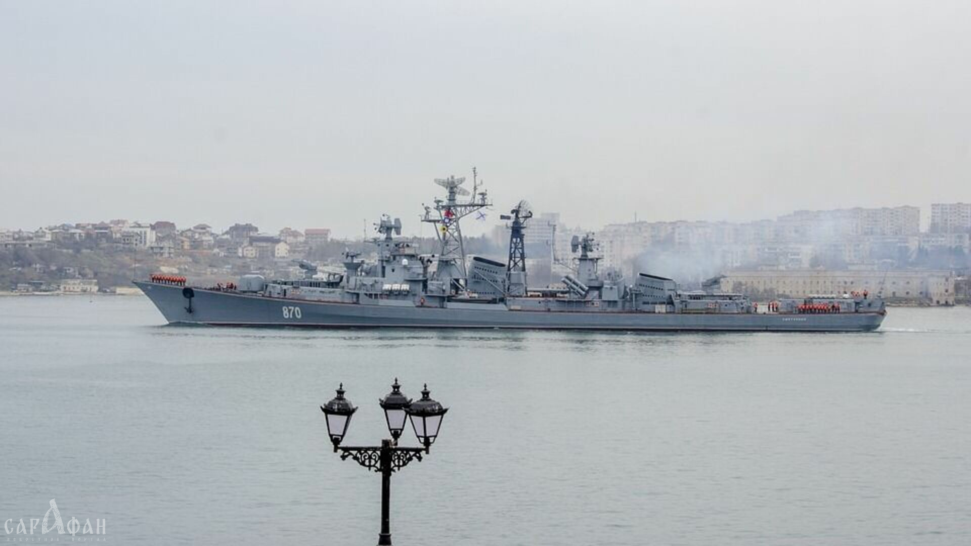 Жителей Севастополя предупредили об учебных стрельбах флота