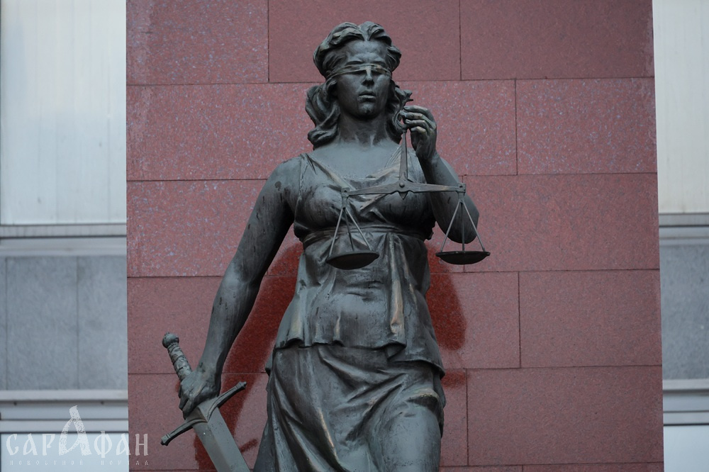 Экс-полковника полиции из Краснодара в пятый раз судят за мошенничество