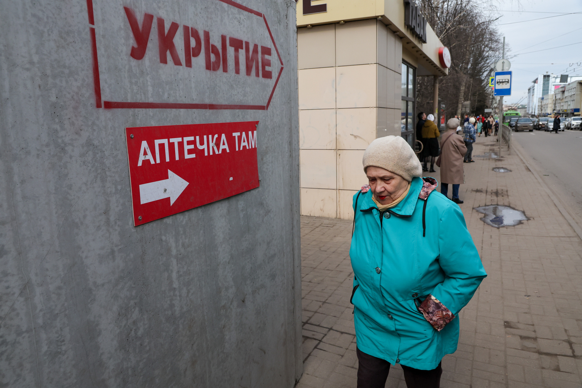 В Краснодаре завыли сирены, в городе отражают атаку БПЛА