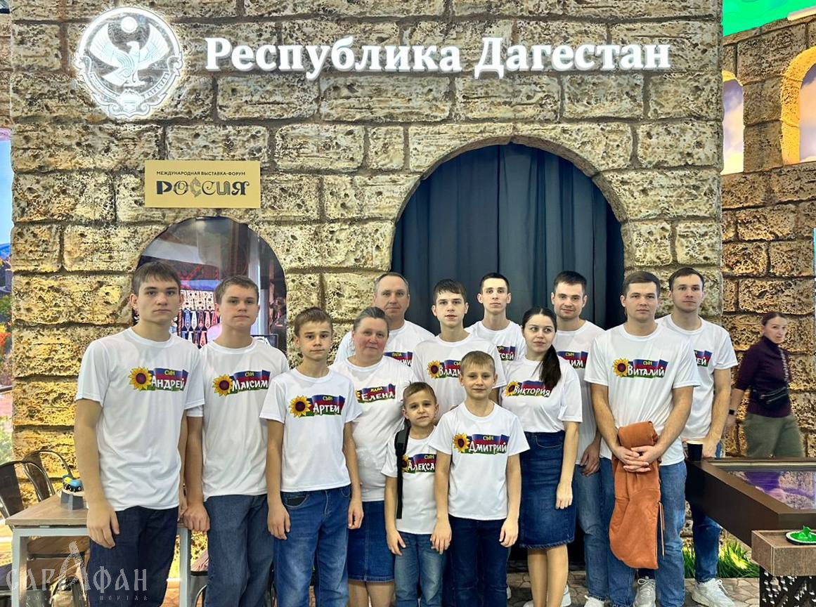 Многодетную семью из Краснодара пригласил в гости глава Дагестана Меликов