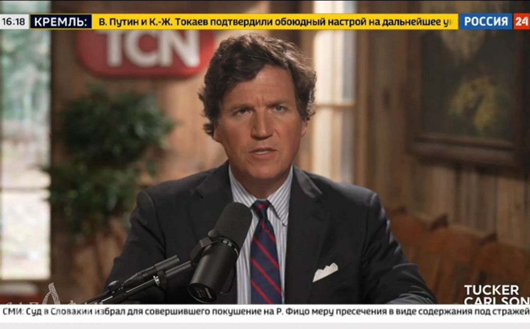 Американский журналист Такер Карлсон устроил шоу на российском телевидении