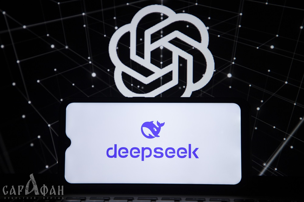 DeepSeek «убила» ChatGPT: что означает появление новой китайской нейросети