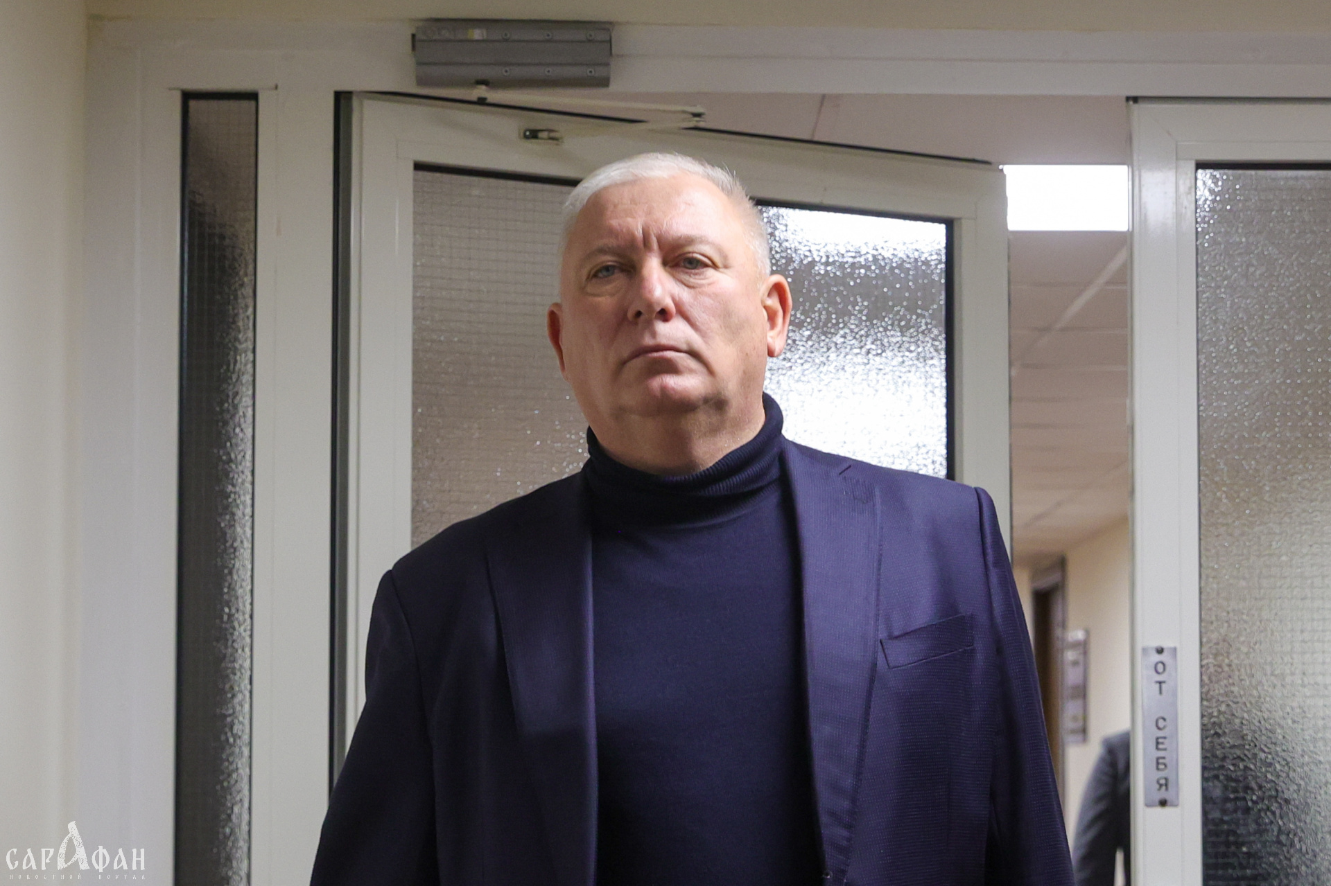 Генпрокуратура добилась ареста активов депутата Дорошенко и экс-министра Вороновского почти на 3 миллиарда рублей