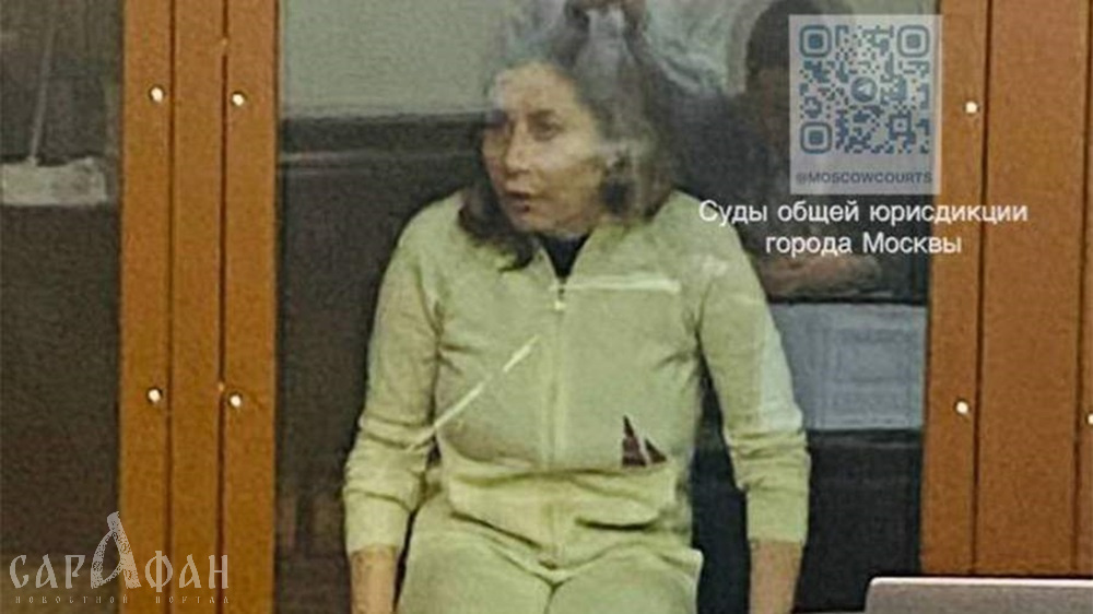 Янина Копайгородская останется под домашним арестом 