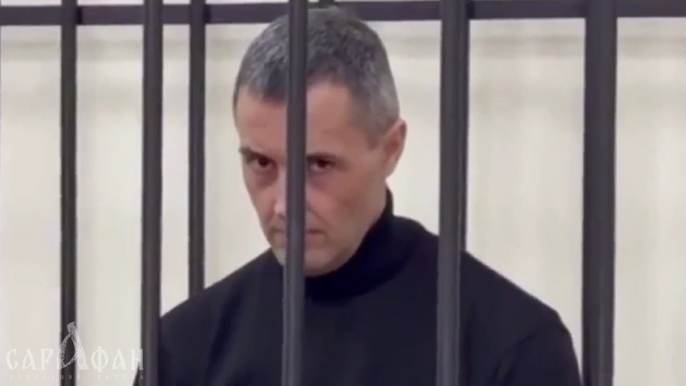 Краснодарский «сыщик», продававший секреты россиян с райских островов, получил 8 лет и миллионный «счет» за экстрадицию