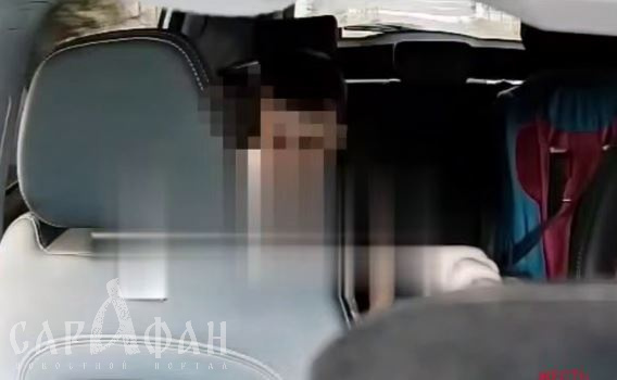 Краснодарский подросток с жилой жмота и мошенника выпрыгивает на ходу из такси и убегает 