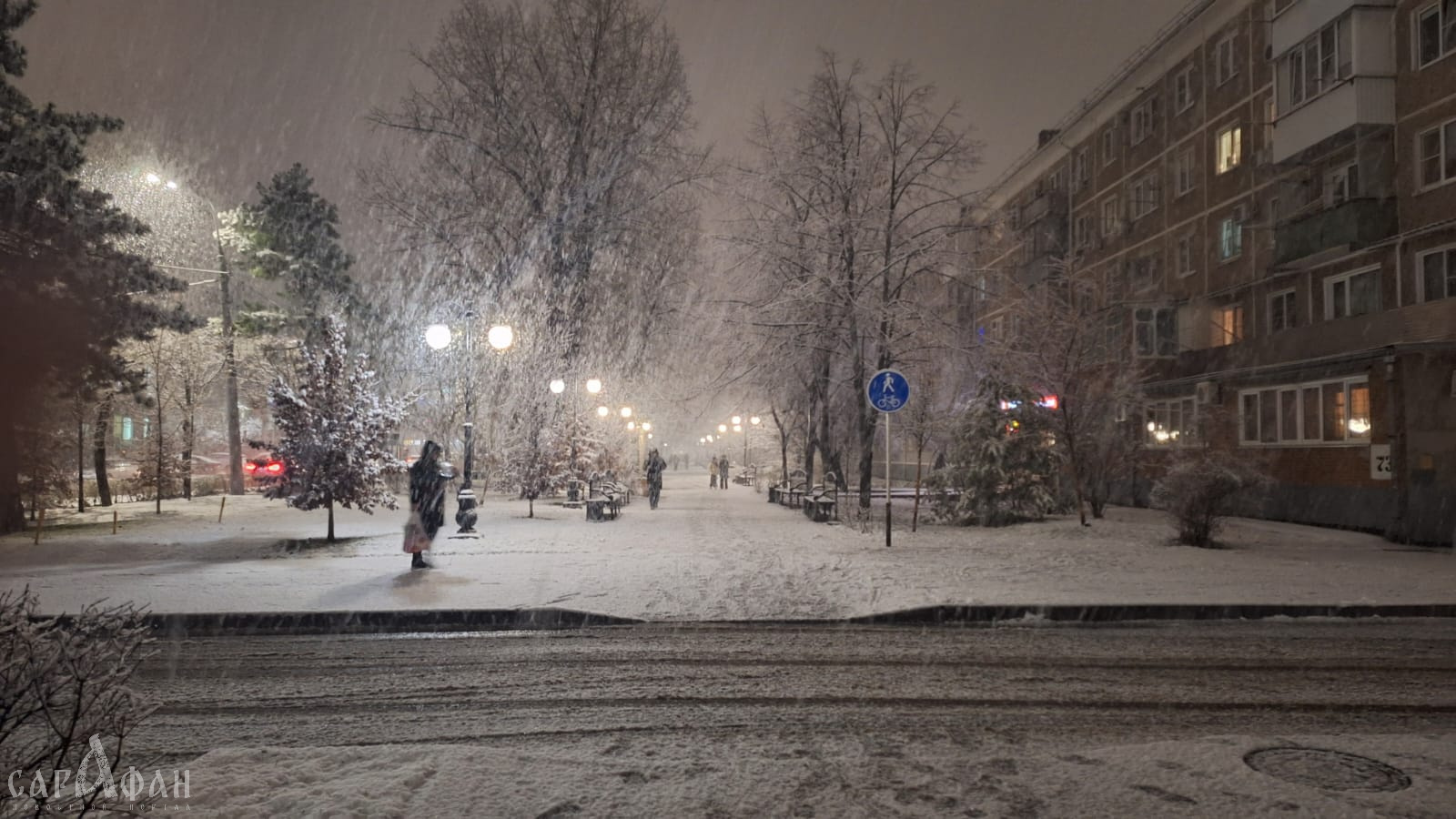 Когда в Краснодаре растает снег, рассказали синоптики