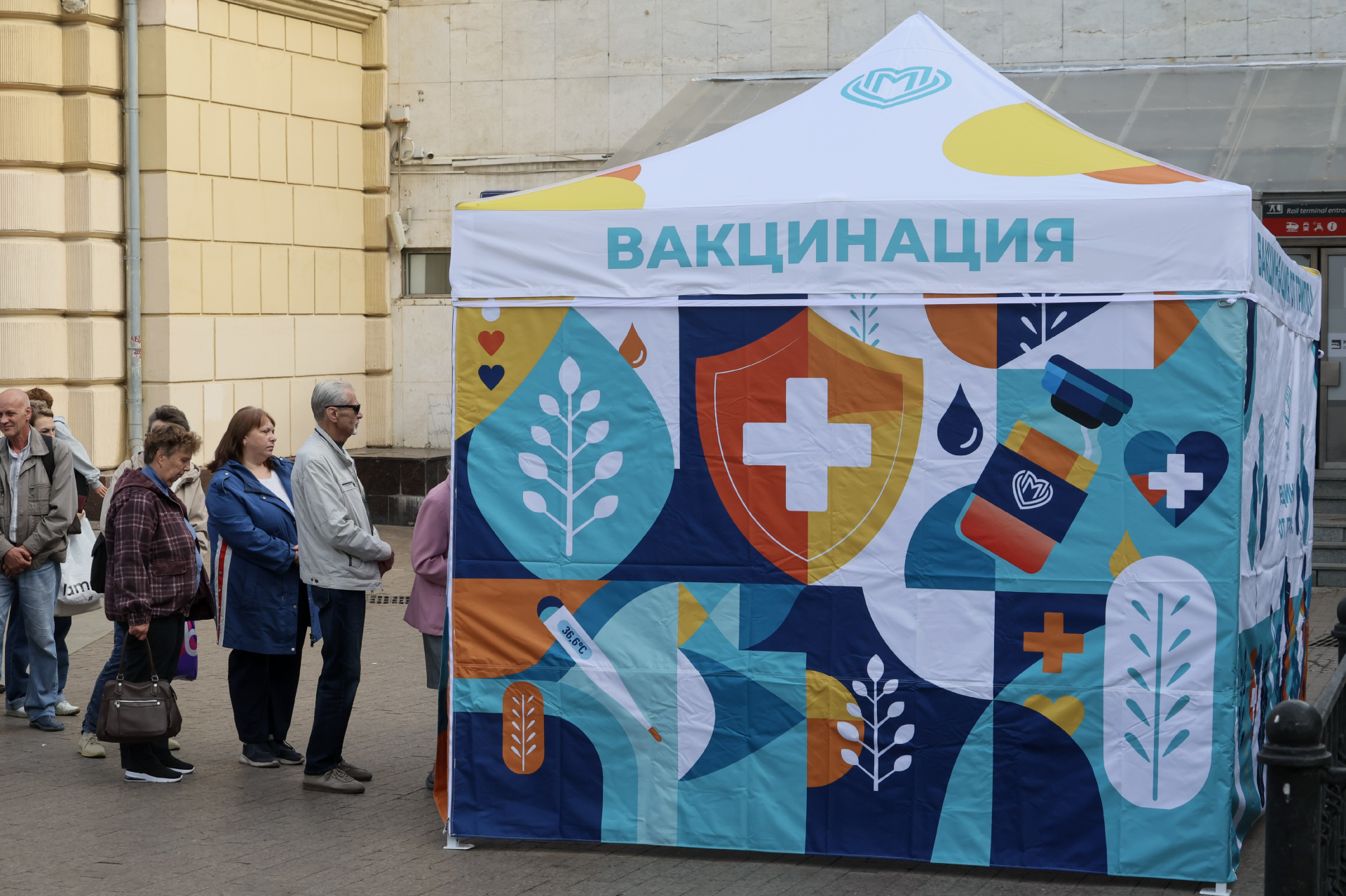 У россиян нет иммунитета к новым штаммам гриппа, но кубанцы могут привиться в мобильных пунктах вакцинации 