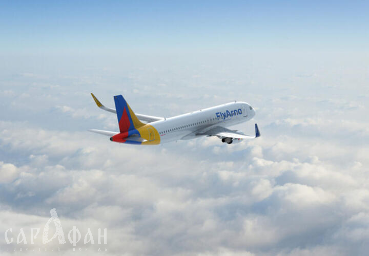 Новая авиакомпания запускает рейсы из Сочи в Ереван