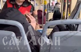 «Че вы нас снимаете?»: давясь от смеха, наглые дети диктовали свои правила стиснувшему зубы от шока кондуктору в Краснодаре