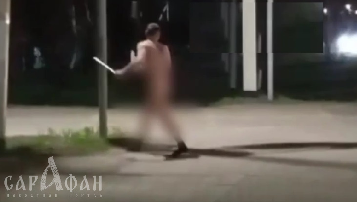 Голый мужчина в одних носках устроил ночное шоу станичникам на Кубани