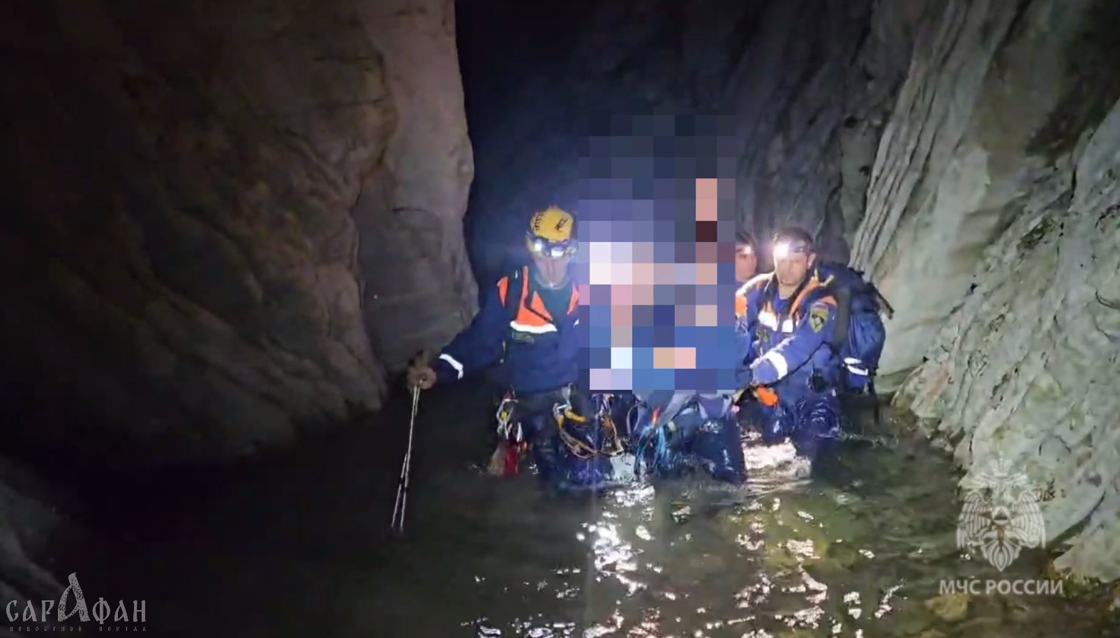 Семью с полугодовалым младенцем спасли в каньоне под Сочи 