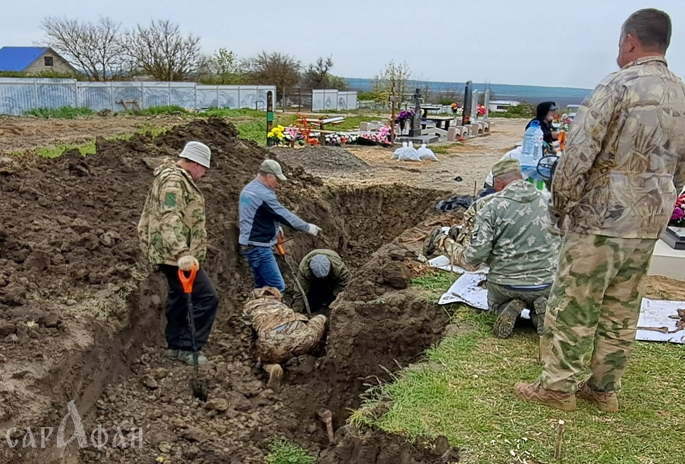 Три дня под проливным дождем кубанские поисковики поднимали истлевшие тела, пролежавшие в сырой земле десятилетия