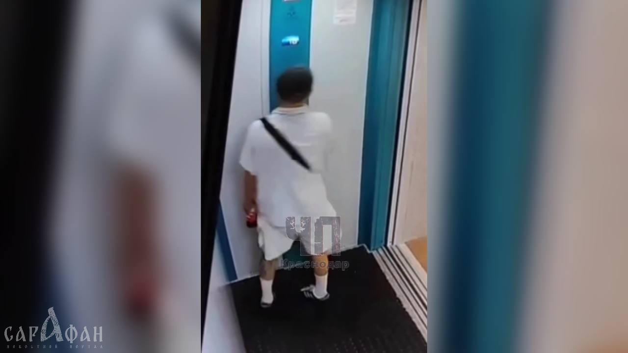 Без страха перед законом: дилеры продолжают орудовать в краснодарских многоэтажках