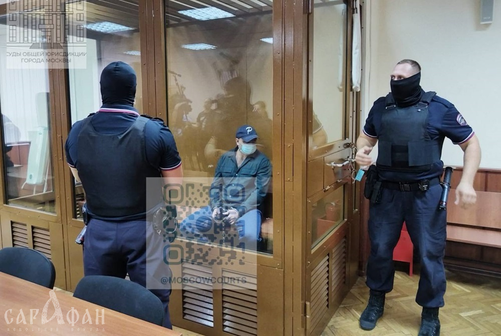 Два пожизненных: бесславный финал для известного маньяка-душителя, который погубил более 30 невинных душ