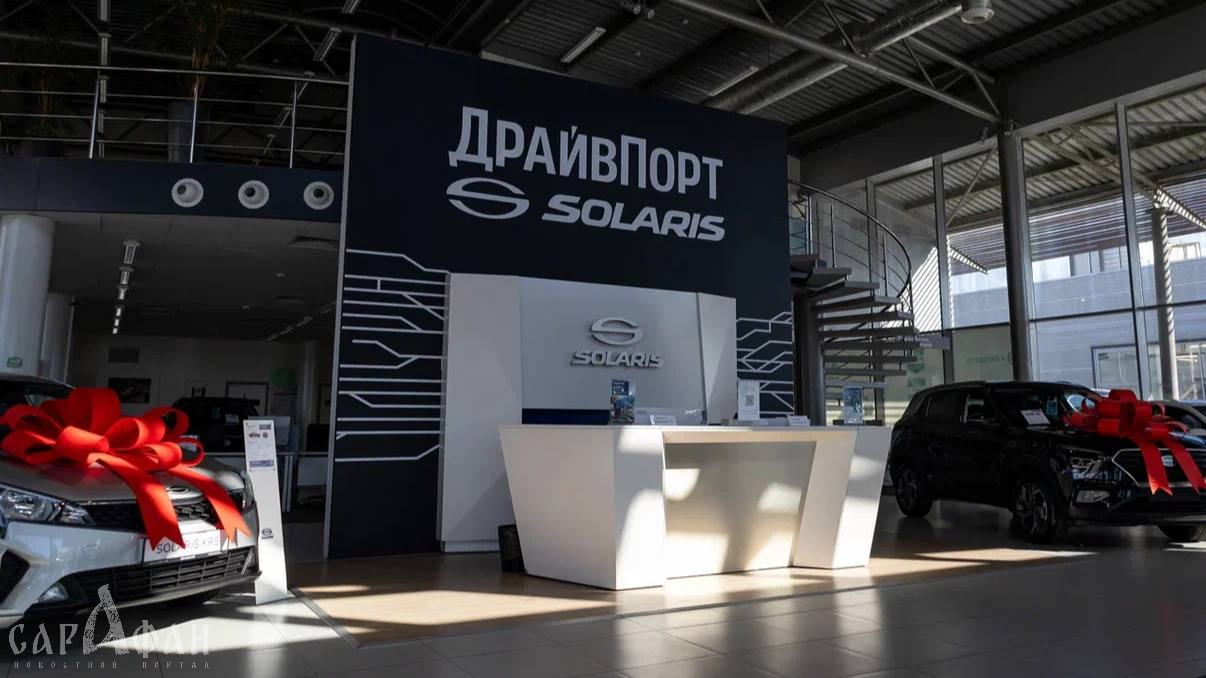 К горам готовы! Спецпредложения на Solaris в «ДрайвПорт» до 31 мая