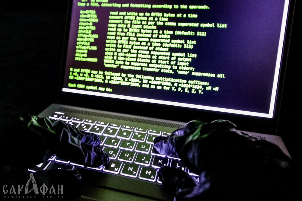Сами присылают деньги: украинские аферисты изобрели новую изощренную схему мошенничества