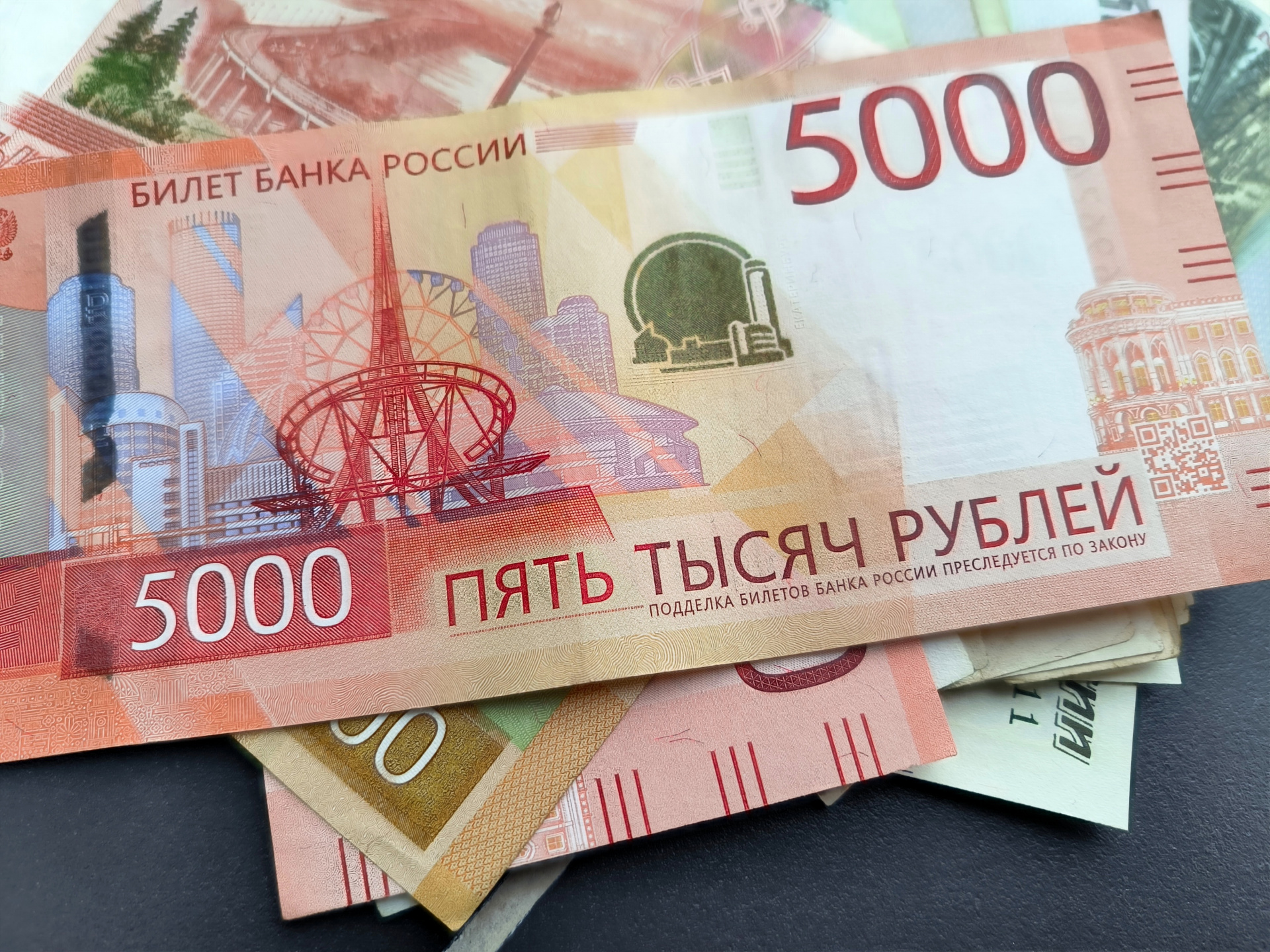 Более 660 тысяч бюджетных рублей обманом получил кубанский тренер, несколько лет не появляясь на рабочем месте
