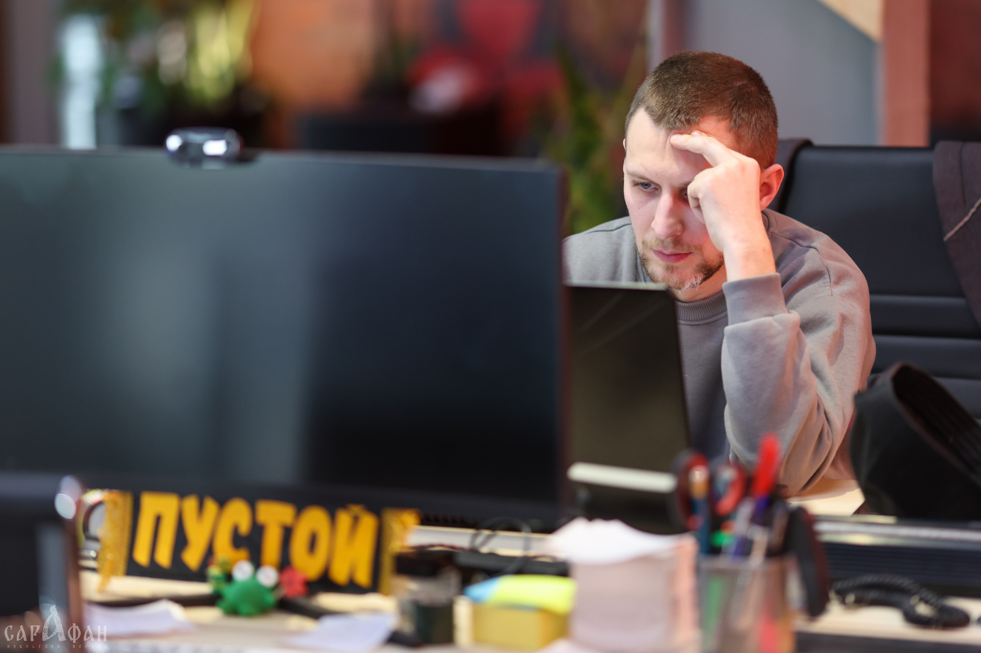 Первая суббота ноября будет для россиян рабочей, но сокращенной