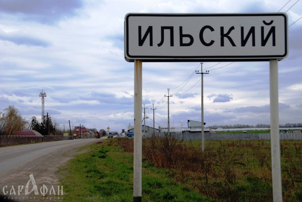 Головко не смог. Справится ли Белошапко?