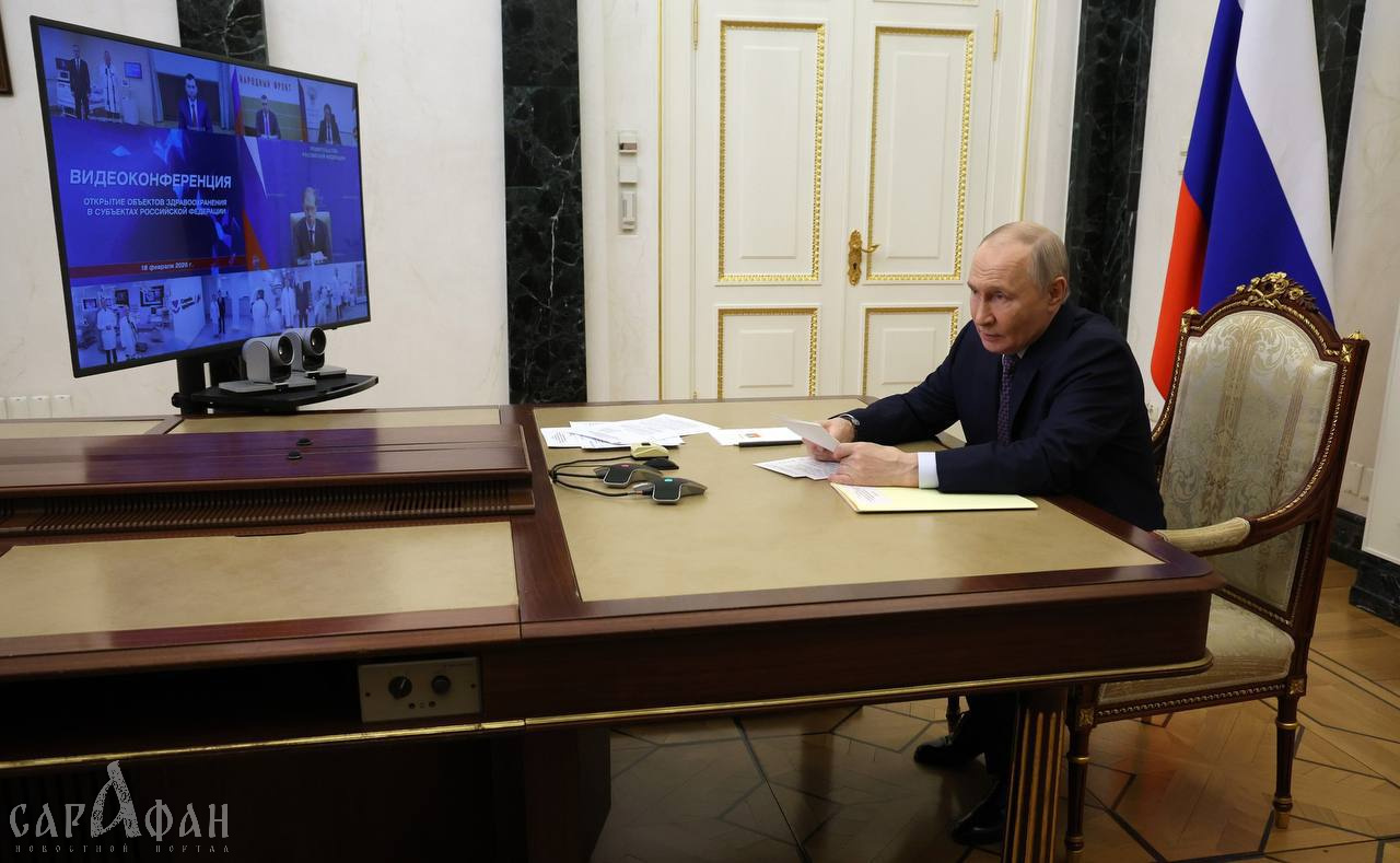 Владимир Путин открыл современную детскую поликлинику в кубанской станице