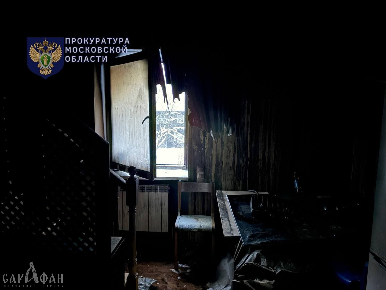 Сильные российские морозы убили приезжих из тропической страны: пытавшиеся согреться в промозглом здании, отключенном от газа и света, люди стали жертвами погоды