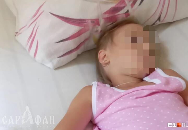 В  больнице Сочи  после заражения ротавирусом скончалась 7-летняя девочка из Екатеринбурга