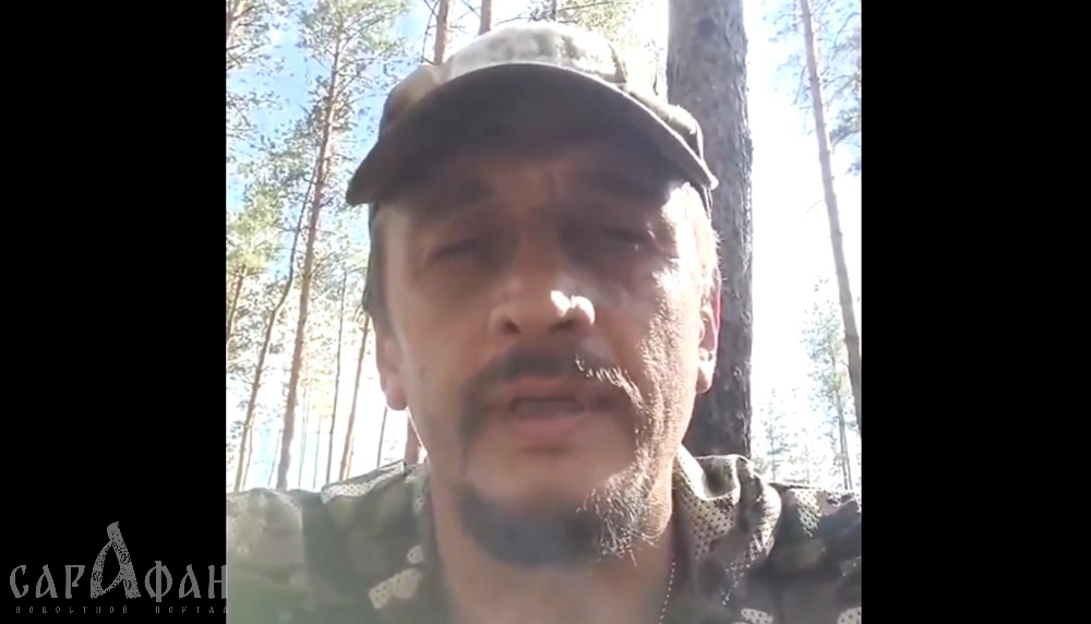 «Нельзя спустить это на тормозах»: боец СВО требует наказать негодяев, которые колотили его жену и беременную женщину на глазах у детей