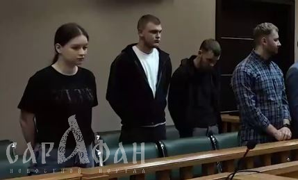 «Раздевали, снимали на камеру и избивали»: на Кубани вынесен приговор в отношении карателей наркокурьеров 