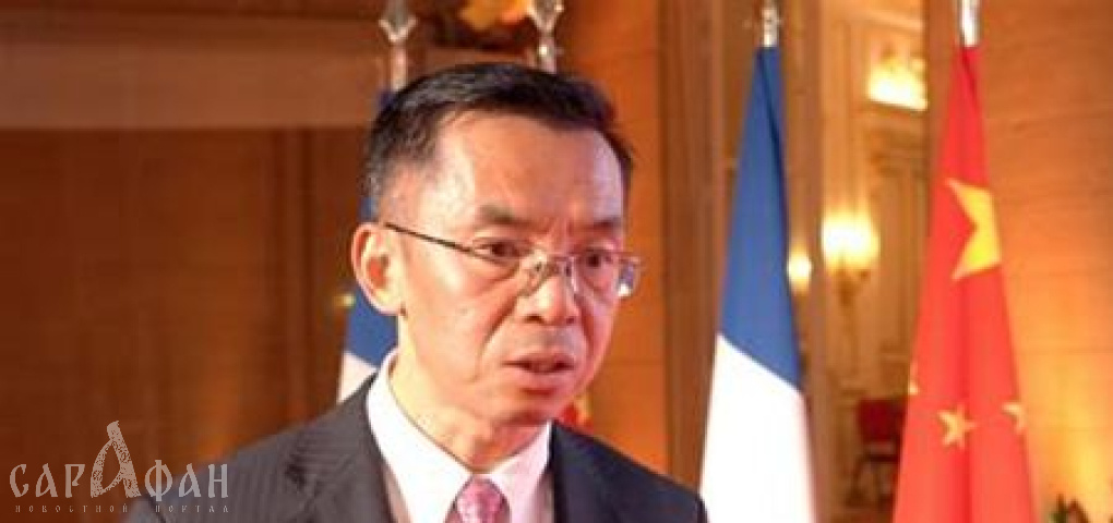 Посол Китая во Франции Лю Шай признал Крым российским