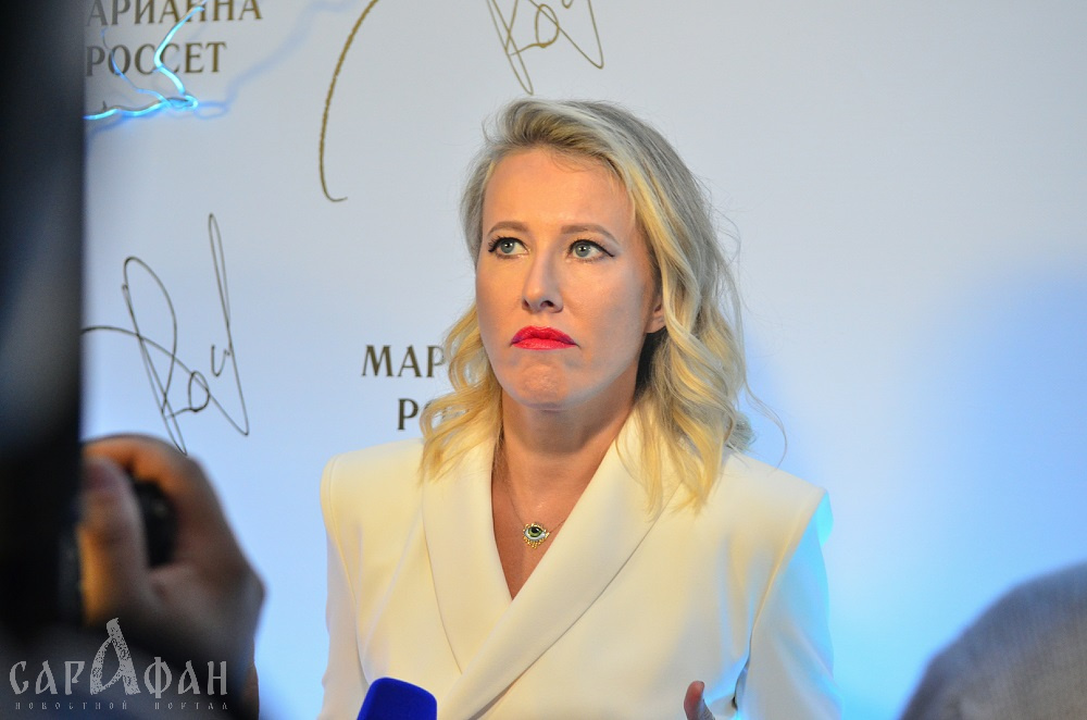 Потроллила за 50 лямов: Собчак получила иск за «издевательства» 
