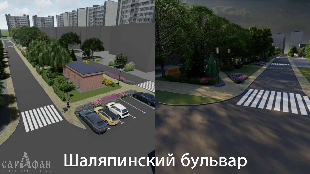 Не одними лужами прекрасен: в Музыкальном микрорайоне Краснодара благоустроят бульвар