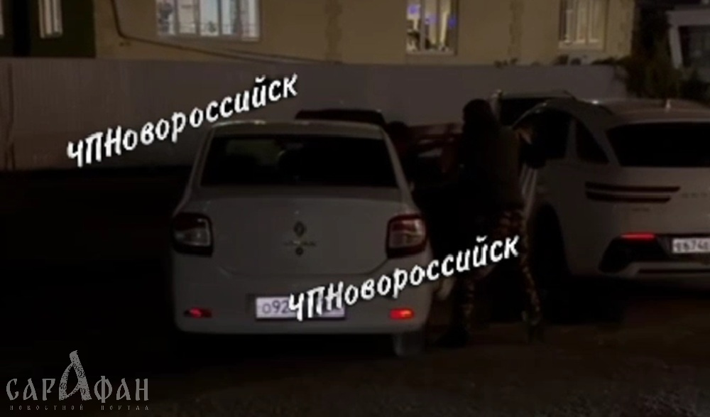 В Новороссийске неизвестные затолкали жертву в авто с номерами Татарстана