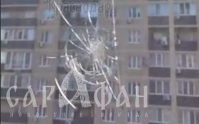 «Пули застряли в стекле»: неистовый незнакомец открыл огонь по окну сладко дремлющей краснодарки