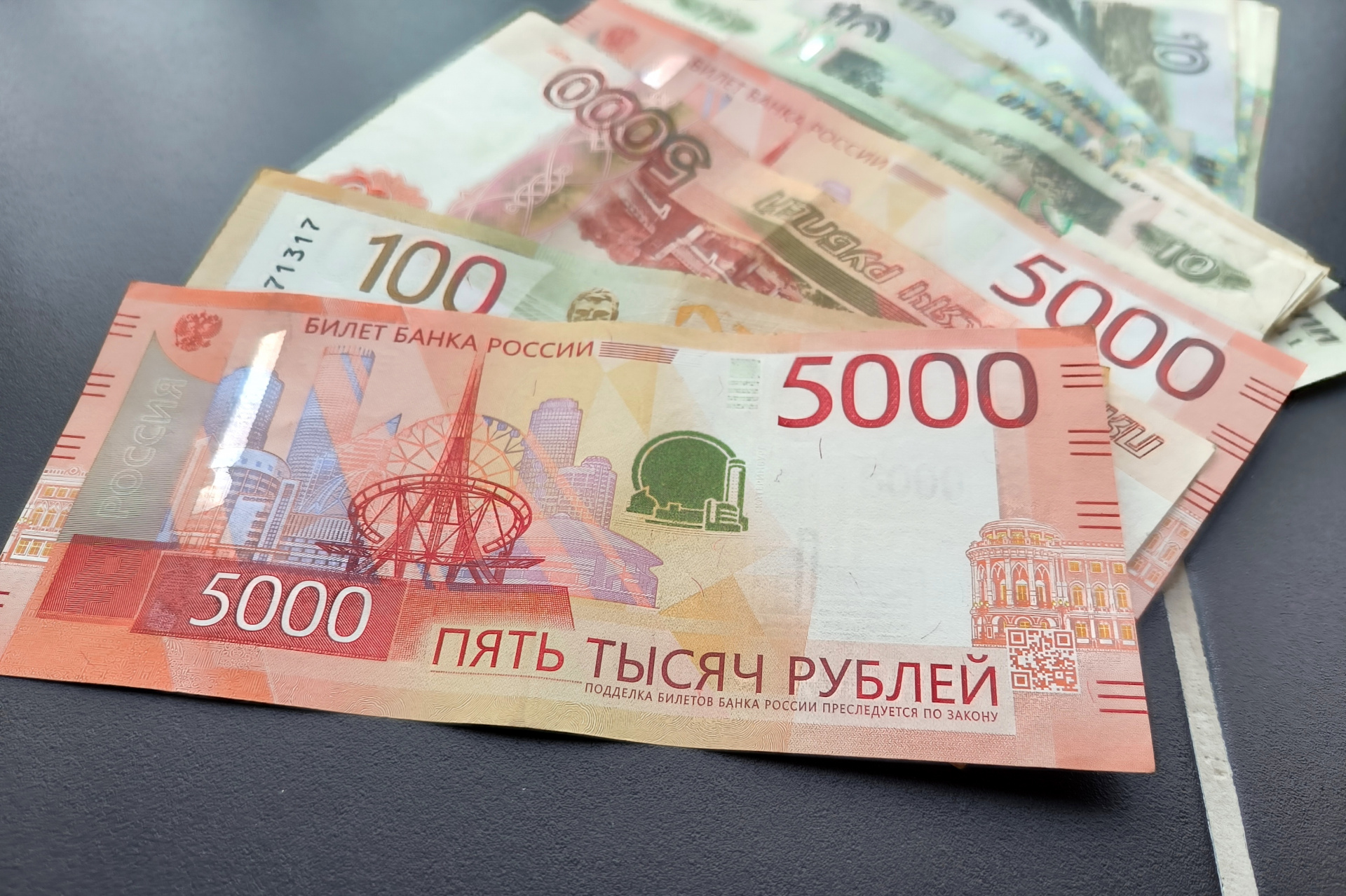Угрожал отрезать пальцы: голос в телефоне обещал жестоко расправиться с «похищенным», требуя у его сына десятки тысяч рублей